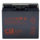 Baterija za UPS CSB GP 12170