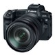 Canon EOS R digitalni fotoaparat