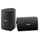 Yamaha NS-AW294 zvučnici, 100W/294W/50W, bijeli/crni