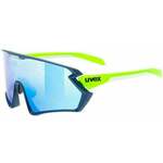 UVEX Sportstyle 231 2.0 Biciklističke naočale