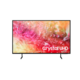 Samsung UE43DU7172 televizor, LED, Ultra HD