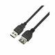 MS CABLE USB AM 2.0 -&gt; USB AF, 2m, C-AFA3200, crna