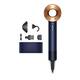 Dyson Supersonic HD07 sušilo za kosu, 1600 W