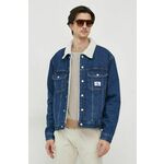 Calvin Klein Jeans Prijelazna jakna '90'S SHERPA' boja pijeska / plavi traper / bijela