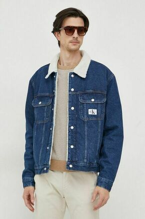 Calvin Klein Jeans Prijelazna jakna '90'S SHERPA' boja pijeska / plavi traper / bijela