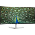 Dell U4021QW monitor, IPS, 40", 21:9, 1024x768/5120x2160, 60Hz, pivot, USB-C, Thunderbolt, HDMI, DVI, Display port, VGA (D-Sub), USB