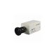 Kamera Hikvision IP DS-2CD852F-E(B)