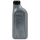 BMW Synthetic OSP Gear Oil 1L Ulje za mjenjač