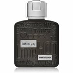 Lattafa Ramz Silver Edition muški parfem, Eau de Parfume, 100 ml