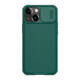 Maska Nillkin CamShield Pro za iPhone 13 Mini (tamno zelena)