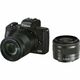 Canon EOS M50 Mark II crni digitalni fotoaparat