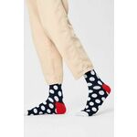 Visoke unisex čarape Happy Socks BDO01-6650 Šarena