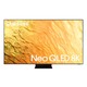 Samsung QE65QN800B televizor, Neo QLED, 8K, izložbeni primjerak