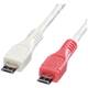 Value USB kabel za punjenje USB 2.0 USB-Micro-B utikač 0.30 m bijela sa zaštitom 11.99.8307