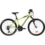 Brdski bicikl rockrider st 500 24" za djecu od 9 do 12 godina neonsko žuti
