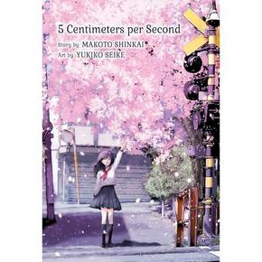 5 Centimeters per Second Hardcover