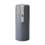 Termos boca Rig-Tig Keep-It 450 ml siva Z00121