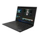 Lenovo ThinkPad P14s, 21A00077MH-G, 14" AMD Ryzen 7 Pro 5850U, 1TB SSD, 32GB RAM