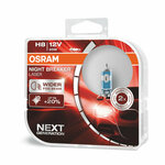 Osram Night Breaker Laser 12V - do 150% više svjetla - do 20% bjelije (3700K)Osram Night Breaker Laser 12V - up to 150% more light - up to 20% - H8 H8-NBL2-2