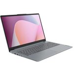 Lenovo IdeaPad Slim 3 82XQ01D0SC, 15.6" 1920x1080, AMD Ryzen 3 7320U, 512GB SSD, 16GB RAM, AMD Radeon, Free DOS/No OS