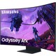 Samsung Odyssey Ark S55BG970NU monitor, MVA/VA, 55", 16:9, 3480x2160/3840x2160, 165Hz/60Hz, pivot, HDMI, Display port, USB