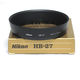 Nikon HB-27 sjenilo, 62MM