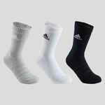 Sportske čarape visoke tri para sivo-bijelo-crne