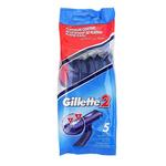 Gillette 2 britvica za jednokratnu uporabu 5 kom