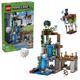 LEGO® Minecraft: Ukleto pristanište (21597)