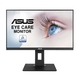 Asus VA24DQLB monitor, IPS, 23.8", 16:9, 1920x1080, 75Hz, pivot, HDMI, Display port, VGA (D-Sub), USB