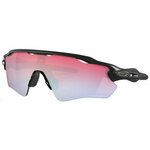 Oakley Radar EV Path 92089738 Matte Black/Prizm Snow Sapphire Biciklističke naočale