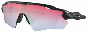 Oakley Radar EV Path 92089738 Matte Black/Prizm Snow Sapphire Biciklističke naočale