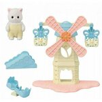 Sylvanian Families Zabavni park s vjetrenjačom i mačićem