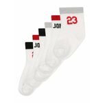 Jordan Čarape bijela / siva / crvena / crna