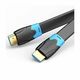 Vention Flat High Speed HDMI Cable 1.5M Black VEN-AAKBG VEN-AAKBG