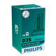 Philips X-treme Vision gen2 xenon žarulje - do 150% više svjetla - do 20% bjelije (4800K)Philips X-treme Vision gen2 xenon bulbs - up to 150% more D3S-XVGEN2-1