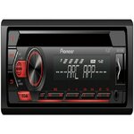 Pioneer DEH-S120UB auto radio, CD, MP3, WMA, USB, AUX, RCA