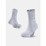 Under Armour UA Playmaker Mid Crew White/Halo Gray/White L
