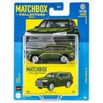 Matchbox kolekcionari: 2022 Lexus LX 1/64 model autić - Mattel