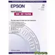 EPSON EPSON S041068 Svijetao fotopapir A3 (100 lap)