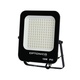 LED reflektor SMD crni 100W 2y - Hladno bijela