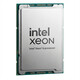 Intel Xeon 6515P procesor