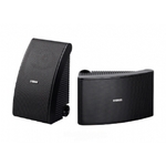 Yamaha NS-AW392 zvučnici, 120W/40W, bijeli/crni