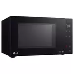 LG MS2336GIB mikrovalna pećnica, 23 l/25 l, 1000W/1150W/150W/300W