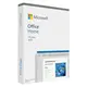 Microsoft Office Home 2024, EP2-06812