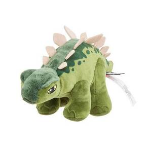 Jurassic World: Stegosaurus plišana figura 18cm - Mattel