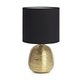 MARKSLOJD 107068 | Oscar-MS Markslojd stolna svjetiljka 38,5cm sa prekidačem na kablu 1x E27 zlatno, crno