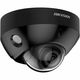 Hikvision video kamera za nadzor DS-2CD2586G2-IS
