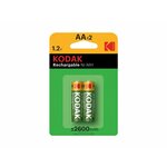 Kodak punjiva baterija AA HR6 NI-MH 2600MAH 2x