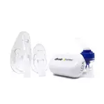 DeVilbiss inhalator Airforce Mini kompresorski, za djecu i odrasle